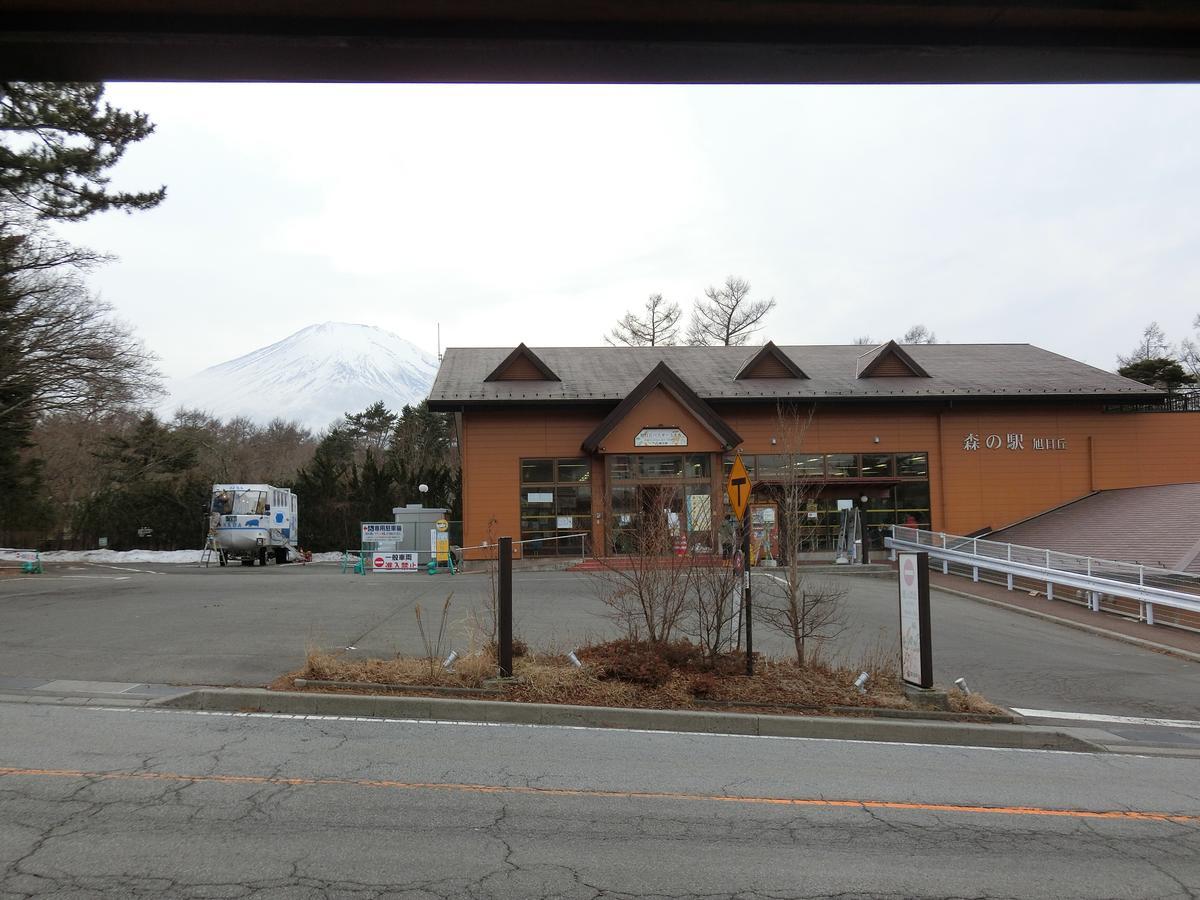 Asia Hotel Fujisan Yamanakako Zewnętrze zdjęcie